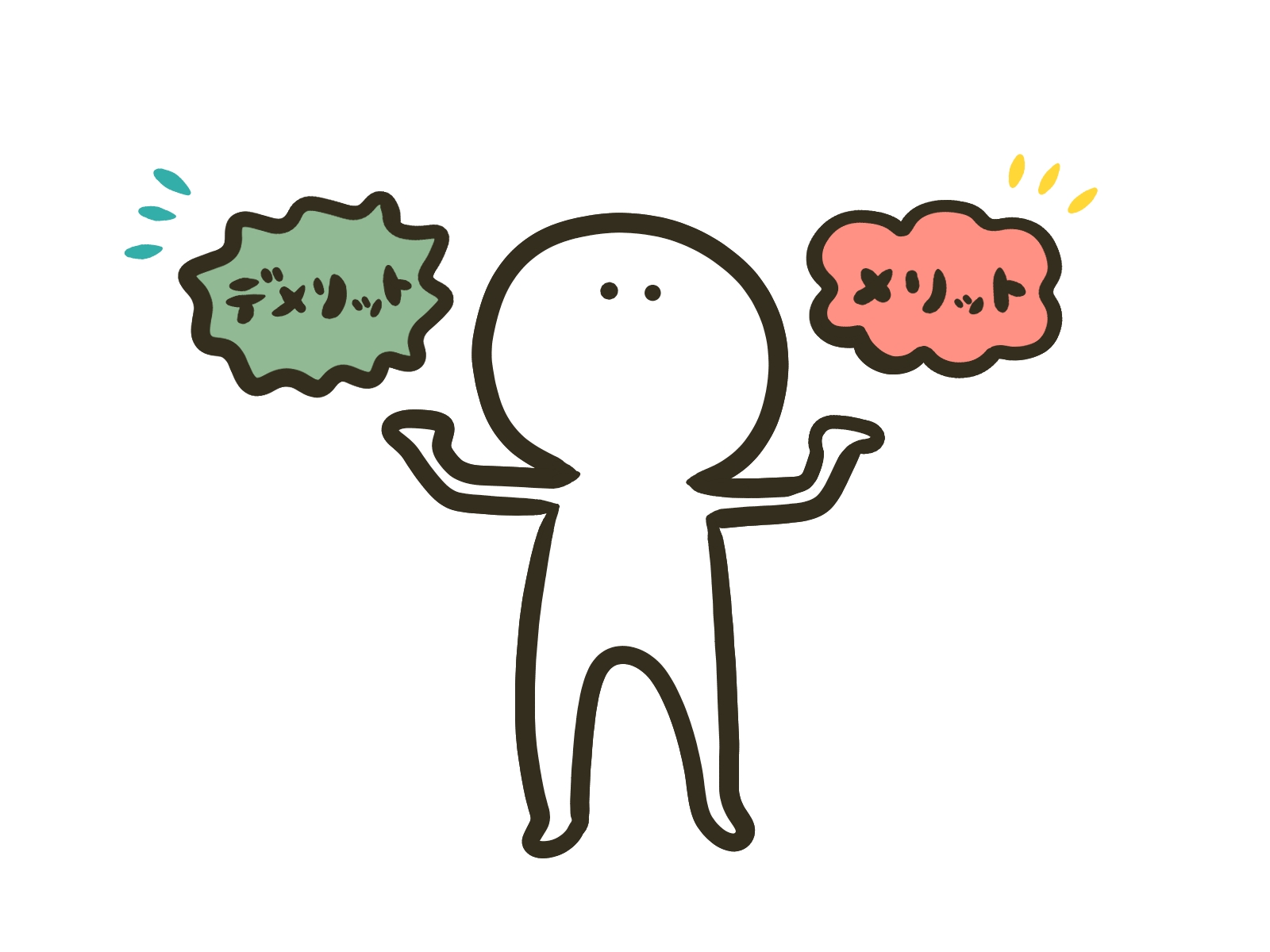 パンくずリストの作り方完全ガイド｜HTML・CSS・JavaScriptで簡単に実装する方法と活用術 | 知識をアップデート